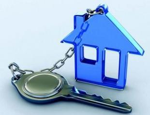 Последние просьбы о помощи Возможность оформления предоставленного жилья в частную собственность