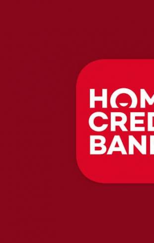 Пополнение карты Home Credit без комиссии Хоум кредит пополнить карту с другой карты